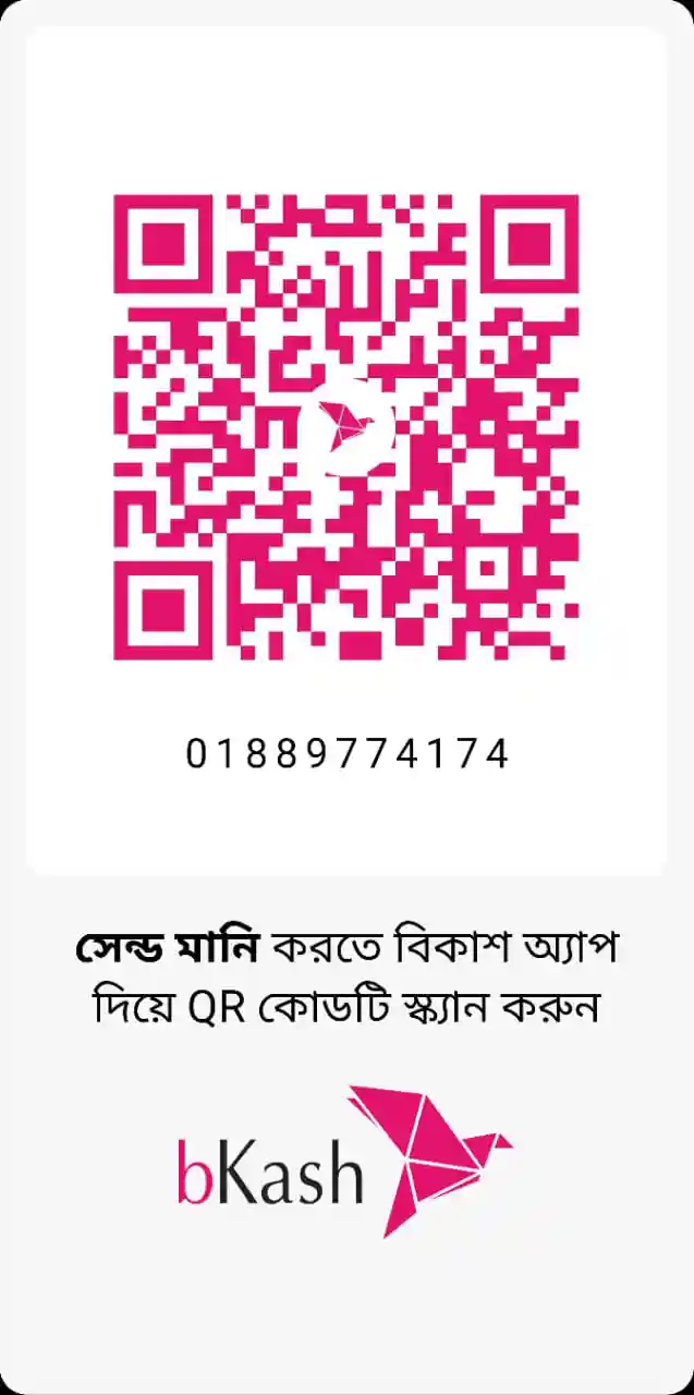 bKash QR Code